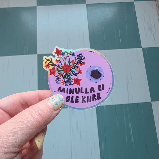 Minulla ei ole kiire | Holograafinen tarra